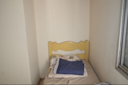 Apartamento à venda com 55m², 2 quartos e 1 vagaQuarto 1