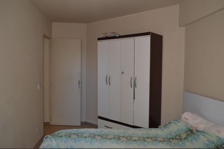 Apartamento à venda com 55m², 2 quartos e 1 vagaQuarto 2