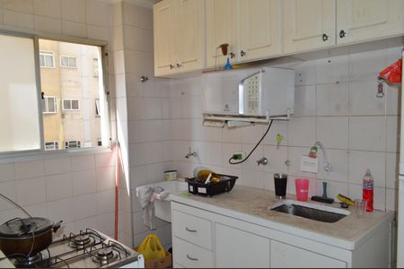 Apartamento à venda com 55m², 2 quartos e 1 vagaCozinha e Área de Serviço