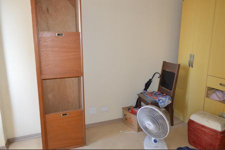 Apartamento à venda com 55m², 2 quartos e 1 vagaQuarto 1
