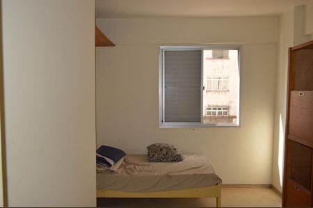 Apartamento à venda com 55m², 2 quartos e 1 vagaQuarto 1