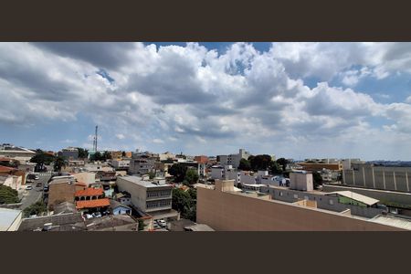 Apartamento à venda com 124m², 2 quartos e 2 vagasVista cobertura 