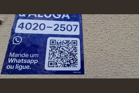 Apartamento à venda com 124m², 2 quartos e 2 vagasPlaquinha 