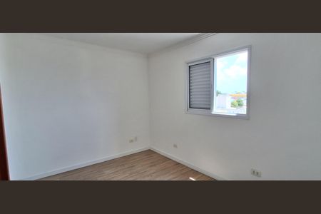 Apartamento à venda com 124m², 2 quartos e 2 vagasQuarto 
