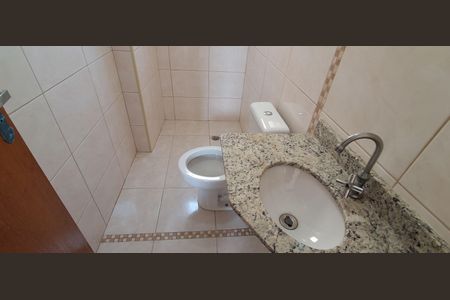 Apartamento à venda com 124m², 2 quartos e 2 vagasBanheiro Suíte 