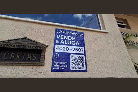 Apartamento à venda com 124m², 2 quartos e 2 vagasPlaquinha 