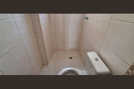 Apartamento à venda com 124m², 2 quartos e 2 vagasBanheiro Suíte 