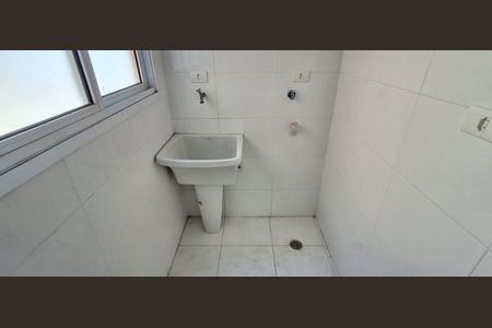 Apartamento à venda com 124m², 2 quartos e 2 vagasÁrea de Serviço 