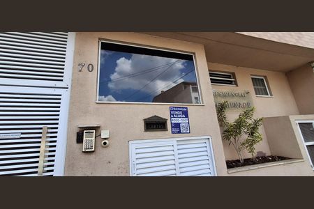 Apartamento à venda com 124m², 2 quartos e 2 vagasFachada 