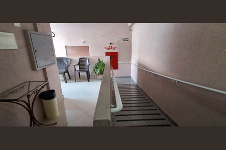 Apartamento à venda com 124m², 2 quartos e 2 vagasÁrea Comum 