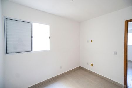 Apartamento para alugar com 30m², 1 quarto e sem vaga Apartamento para alugar com 30m², 1 quarto e sem vagaQuarto