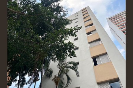 Apartamento à venda com 110m², 3 quartos e 1 vagaFachada do Prédio