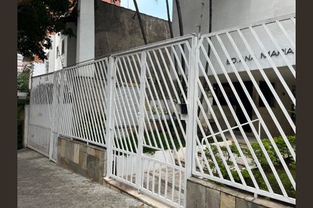 Apartamento à venda com 110m², 3 quartos e 1 vagaFachada do Prédio