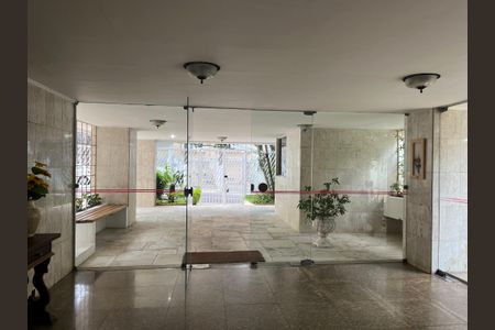 Apartamento à venda com 110m², 3 quartos e 1 vagaHall de entrada