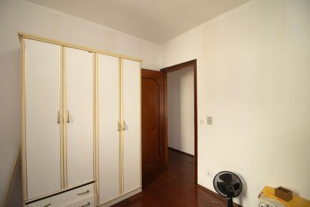 Casa à venda com 250m², 5 quartos e 5 vagasQuarto 1