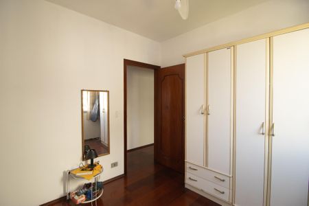 Casa à venda com 250m², 5 quartos e 5 vagasQuarto 2