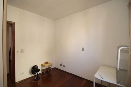 Casa à venda com 250m², 5 quartos e 5 vagasQuarto 1