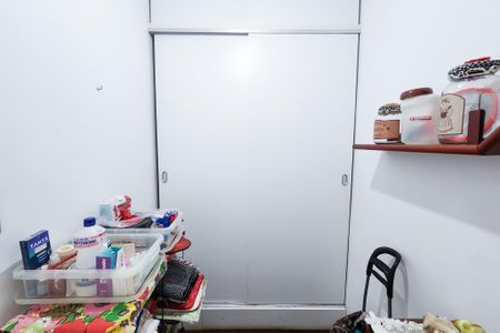 Apartamento à venda com 154m², 3 quartos e 1 vagaQuarto de Serviço