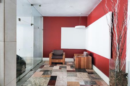 Apartamento à venda com 154m², 3 quartos e 1 vagaRecepção