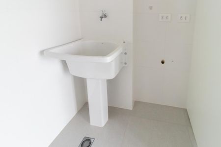 Apartamento para alugar com 48m², 2 quartos e 1 vaga Apartamento para alugar com 48m², 2 quartos e 1 vagaÁrea de Serviço