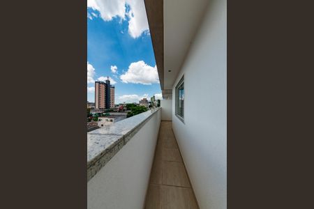 Apartamento à venda com 163m², 4 quartos e 3 vagas Apartamento à venda com 163m², 4 quartos e 3 vagasVaranda