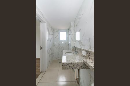 Apartamento à venda com 163m², 4 quartos e 3 vagas Apartamento à venda com 163m², 4 quartos e 3 vagasBanheiro da Suíte