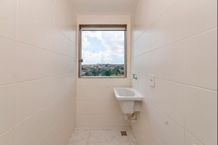 Apartamento à venda com 163m², 4 quartos e 3 vagas Apartamento à venda com 163m², 4 quartos e 3 vagasÁrea de Serviço