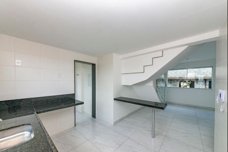 Apartamento à venda com 163m², 4 quartos e 3 vagas Apartamento à venda com 163m², 4 quartos e 3 vagasCozinha