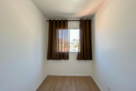 Apartamento à venda com 34m², 2 quartos e sem vagaQuarto 2