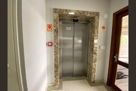 Apartamento à venda com 125m², 3 quartos e 2 vagasÁrea comum