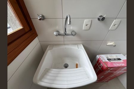 Apartamento à venda com 125m², 3 quartos e 2 vagasÁrea de Serviço