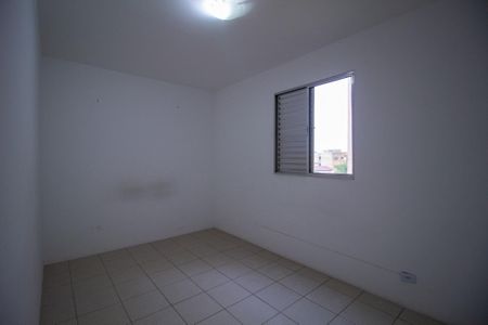 Apartamento para alugar com 70m², 2 quartos e 1 vagaQuarto 1