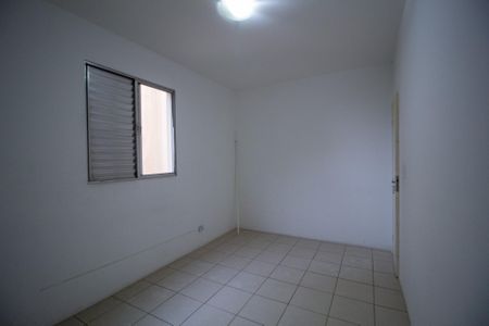 Apartamento para alugar com 70m², 2 quartos e 1 vagaQuarto 1