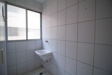 Apartamento para alugar com 70m², 2 quartos e 1 vagaÁrea de Serviço