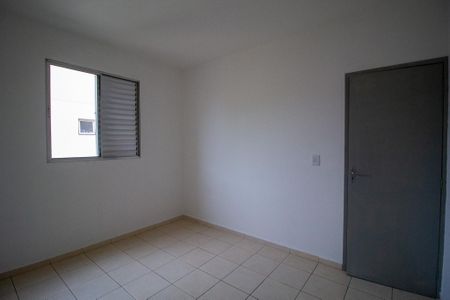 Apartamento para alugar com 70m², 2 quartos e 1 vagaQuarto 2