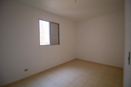 Apartamento para alugar com 70m², 2 quartos e 1 vagaQuarto 1