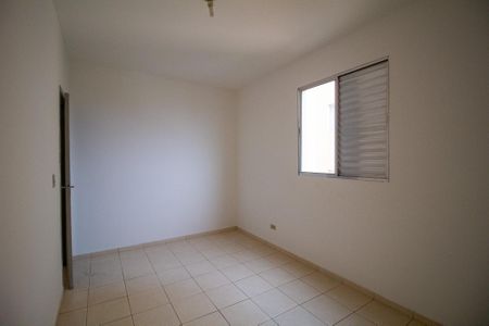 Apartamento para alugar com 70m², 2 quartos e 1 vagaQuarto 1