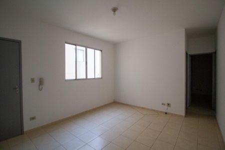 Apartamento para alugar com 70m², 2 quartos e 1 vagaSala