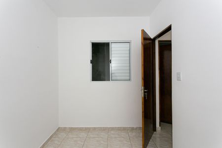 Apartamento para alugar com 30m², 1 quarto e sem vaga Apartamento para alugar com 30m², 1 quarto e sem vagaQuarto
