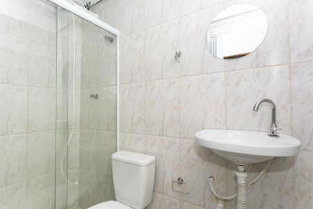 Apartamento para alugar com 30m², 1 quarto e sem vaga Apartamento para alugar com 30m², 1 quarto e sem vagaBanheiro