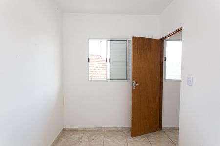 Apartamento à venda com 30m², 2 quartos e sem vagaQuarto 2