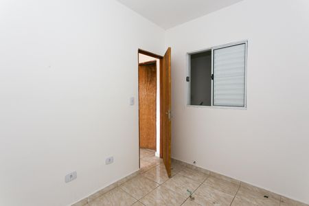 Apartamento à venda com 30m², 2 quartos e sem vagaQuarto 1