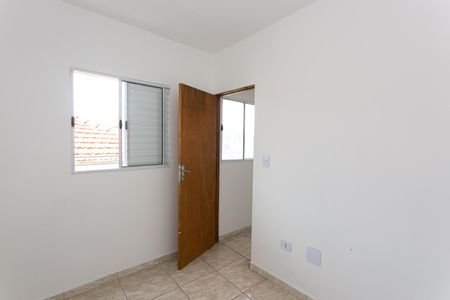 Apartamento à venda com 30m², 2 quartos e sem vagaQuarto 2