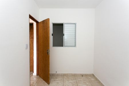 Apartamento à venda com 30m², 2 quartos e sem vagaQuarto 1