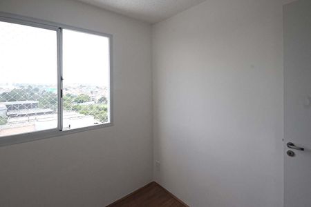 Apartamento para alugar com 33m², 2 quartos e sem vaga Apartamento para alugar com 33m², 2 quartos e sem vagaQuarto