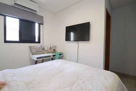 Apartamento à venda com 104m², 2 quartos e 1 vagaQuarto 1 suíte