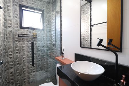 Apartamento à venda com 104m², 2 quartos e 1 vagaBanheiro Quarto 1 suíte