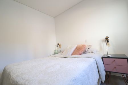 Apartamento à venda com 104m², 2 quartos e 1 vagaQuarto 1 suíte