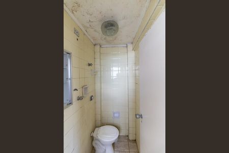 Apartamento para alugar com 127m², 3 quartos e 2 vagasBanheiro de Serviço