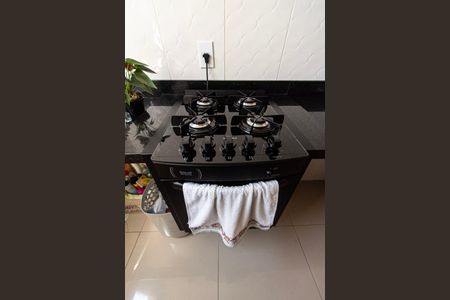 Apartamento para alugar com 49m², 2 quartos e 1 vaga Apartamento para alugar com 49m², 2 quartos e 1 vagaCozinha e Área de Serviço